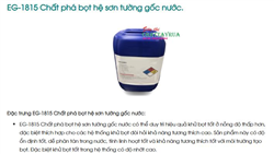 EG-1815 Chất phá bọt hệ sơn tường gốc nước.